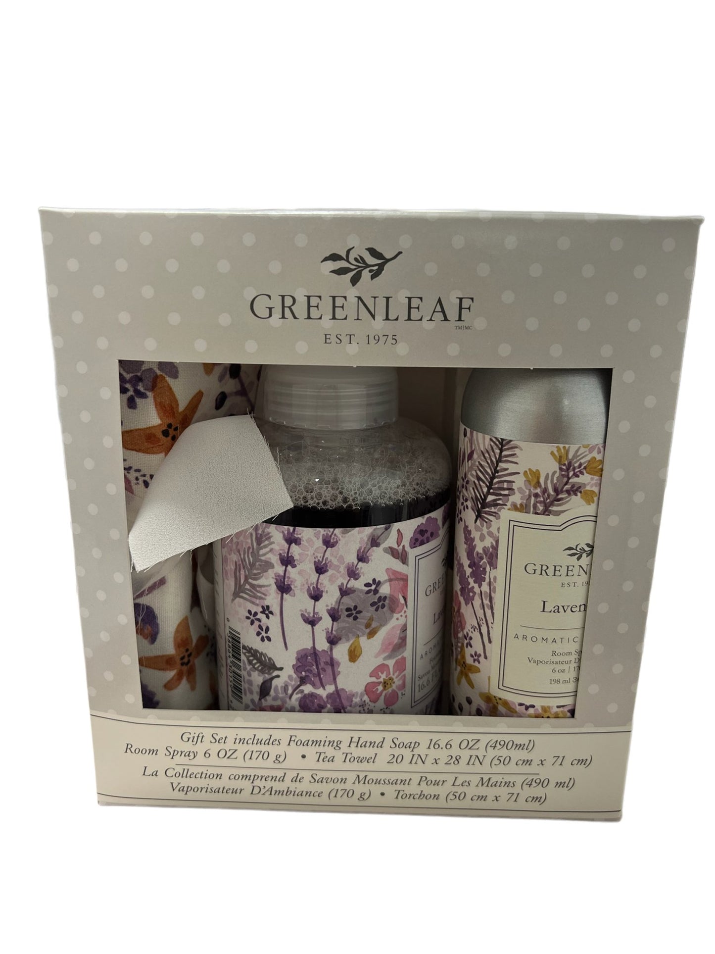 Lavender Gift Set - The Bump & Company LLC